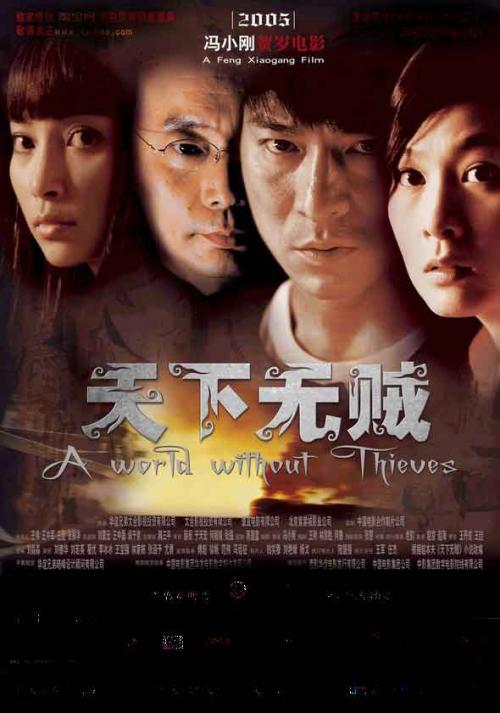 成人自考需要高中毕业证